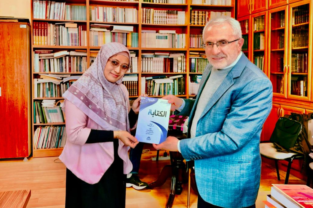 Prestasi Mendunia! Dosen PBA UIN Madura Diundang Jadi Visiting Lecturer di Turki