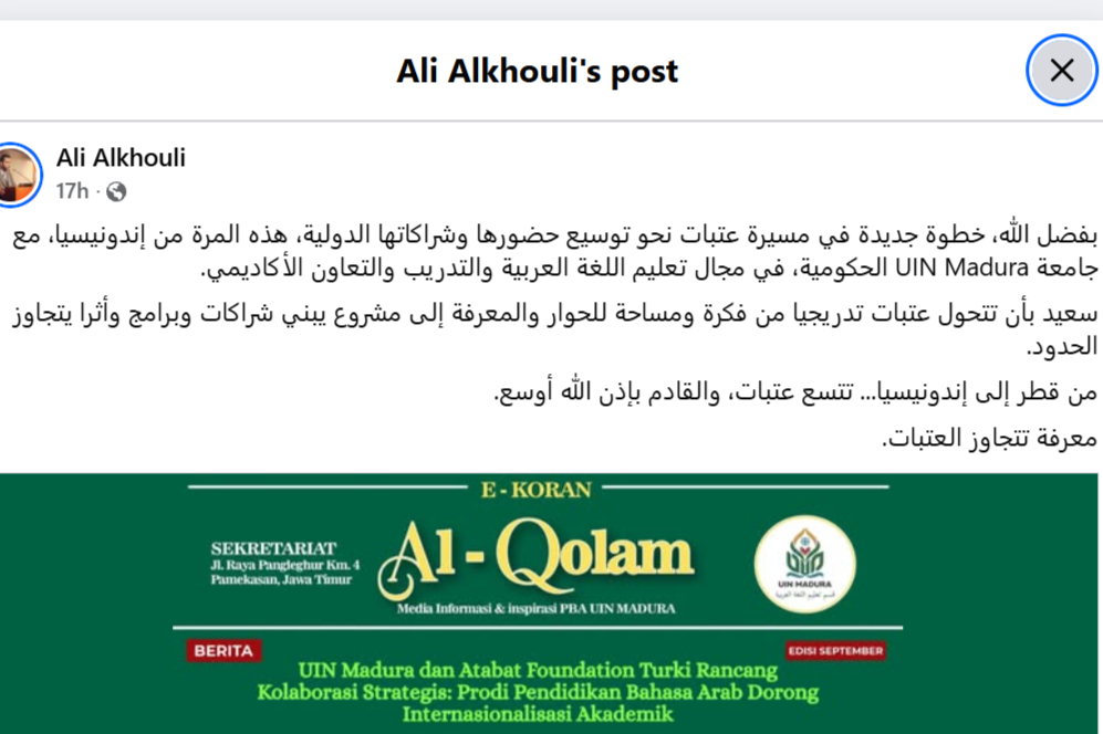 ATABAT Foundation Turki Respons Positif Inisiasi Kolaborasi dengan Prodi Pendidikan Bahasa Arab UIN Madura